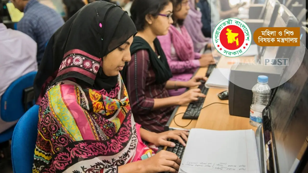 সরকারি চাকরির সুযোগ, নেবে ৩১৭ জন 