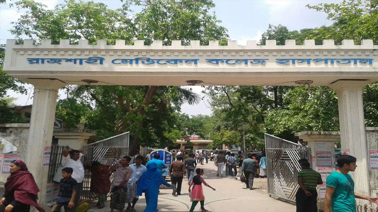 রাজশাহীতে ডেঙ্গুতে নববধূর মৃত্যু