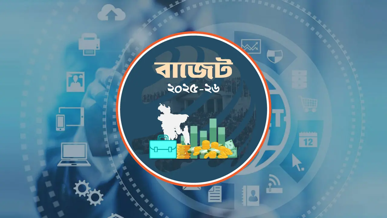 বড় সুখবর, কমছে ইন্টারনেট ও মোবাইল সেবার খরচ