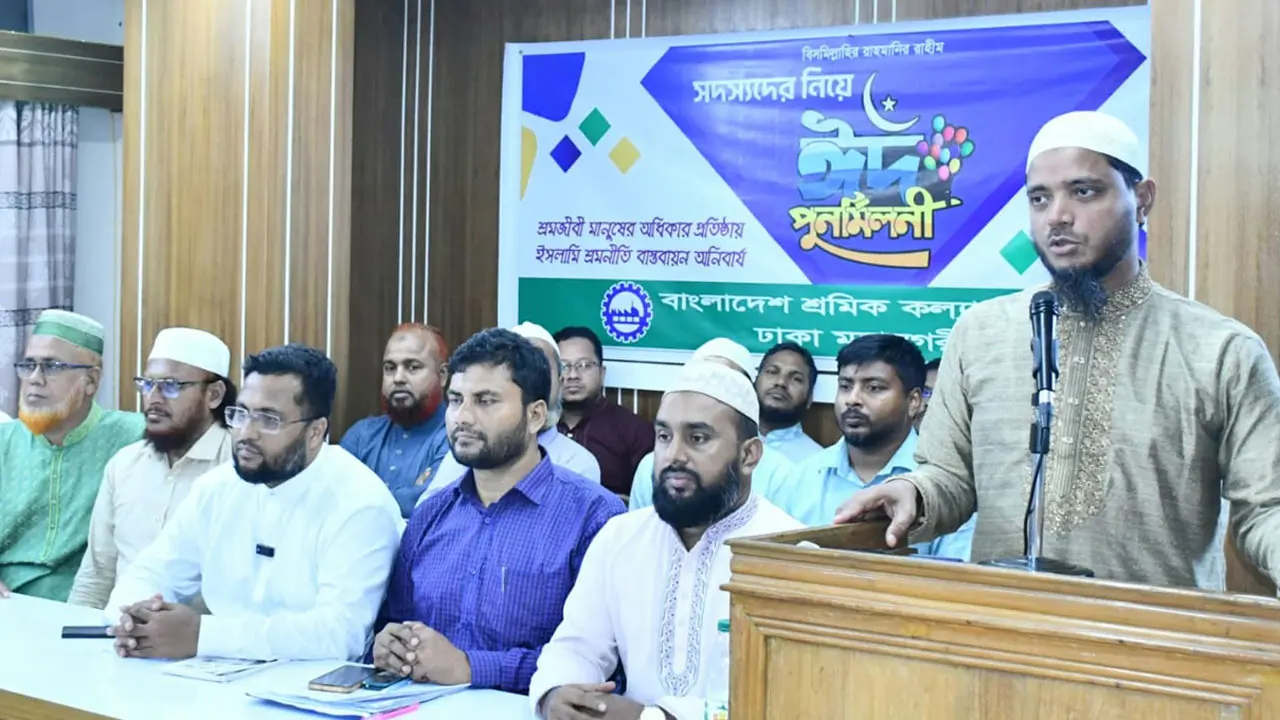 জাতীয় ঐক্য বিনির্মাণে জাতি সরকারের আরও দায়িত্বশীল ভূমিকা প্রত্যাশা করে