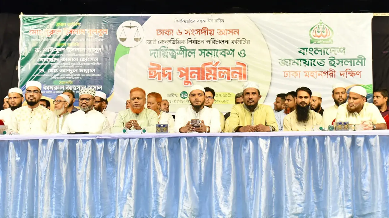 জনগণ শুধু প্রতীক নয়, দলীয় কর্মকাণ্ড দেখে এখন ভোট দেবে : বুলবুল