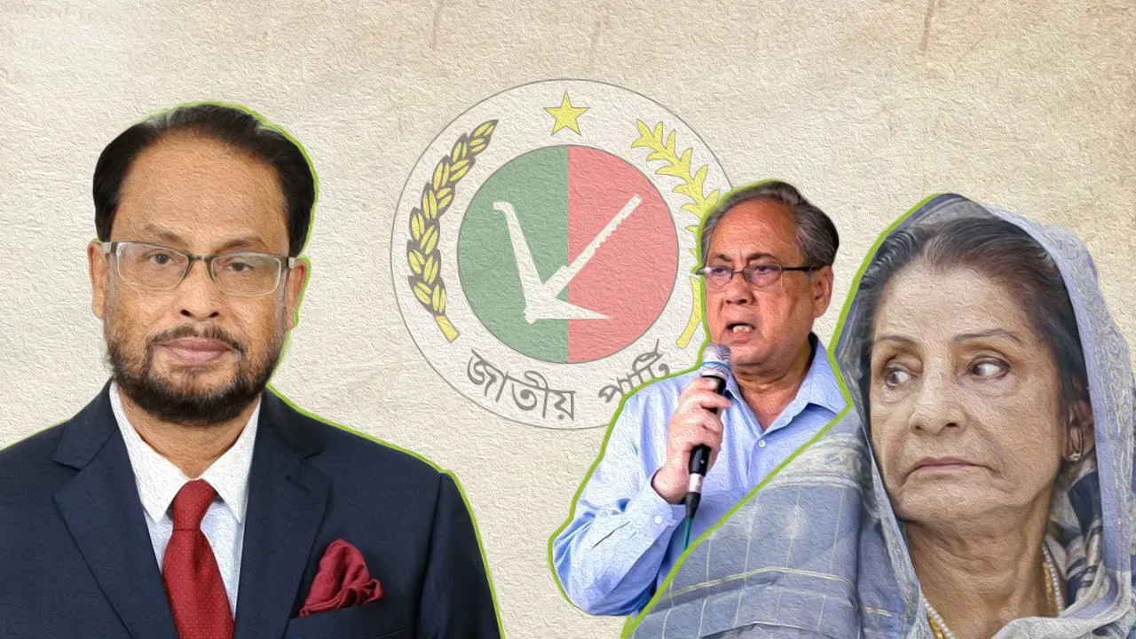 ‘একা’ হয়ে যাচ্ছেন জিএম কাদের, রওশনসহ বাকিদের নেতৃত্বে আসছে নতুন জাপা