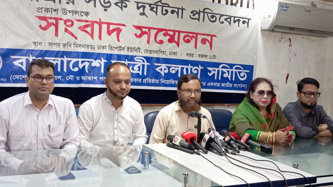 দুর্ঘটনা প্রতিরোধে যেসব সুপারিশ জানালো যাত্রী কল্যাণ সমিতি