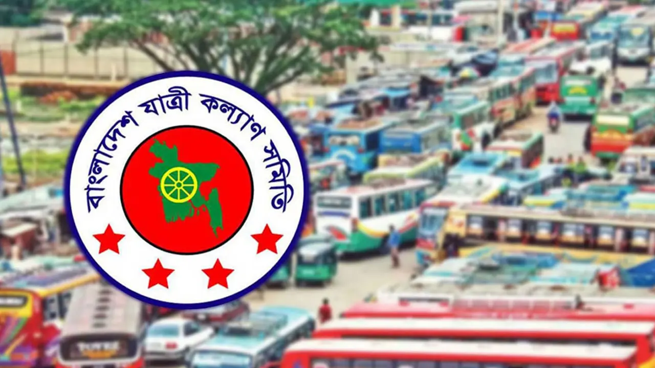 ঈদযাত্রায় ফিটনেসবিহীন যানবাহন বন্ধের দাবি