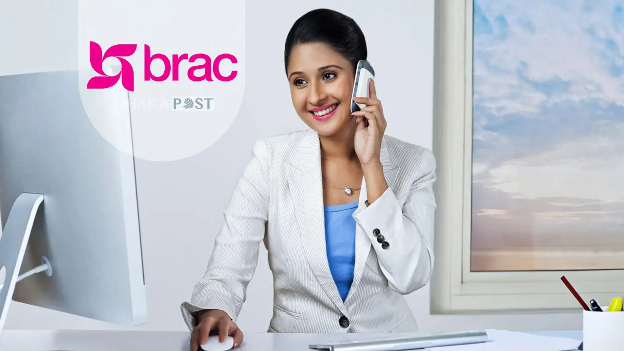 ৪ জেলায় নিয়োগ দিচ্ছে ব্র্যাক এনজিও, চলছে অনলাইনে আবেদন 