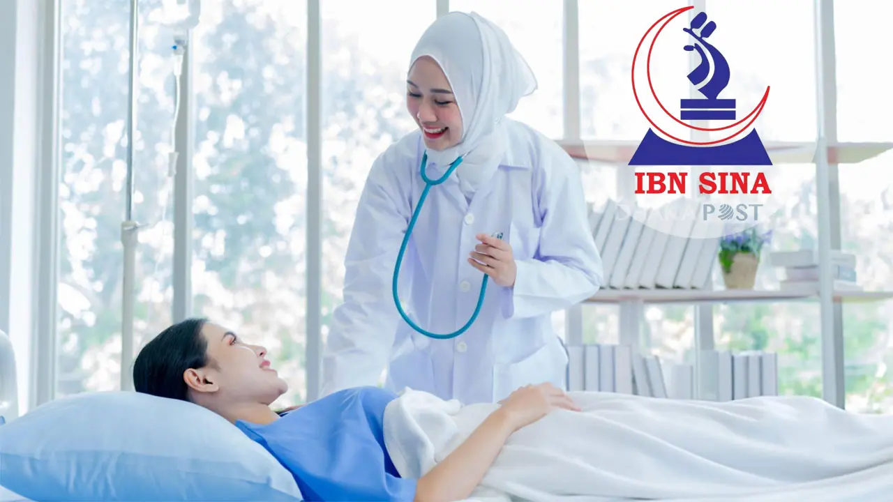 ইবনে সিনায় লোকবল নিয়োগের ঘোষণা, আবেদন অনলাইনে