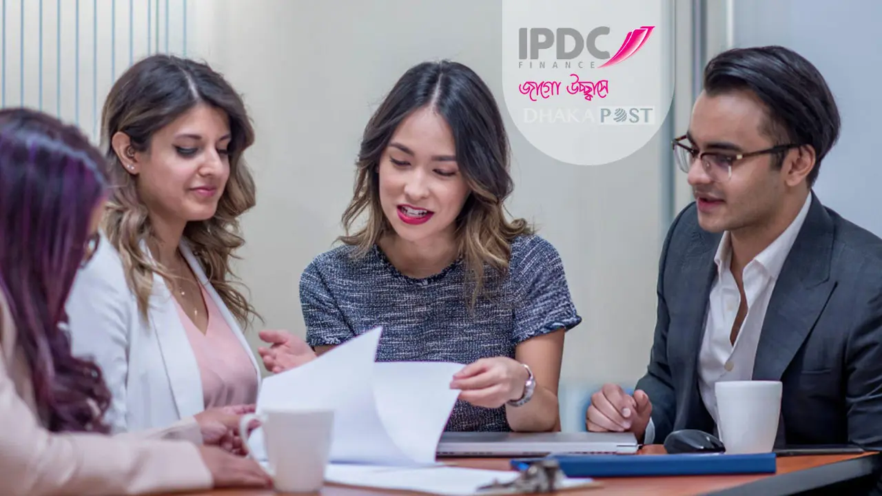 আর্থিক প্রতিষ্ঠানে চাকরি, আবেদন শেষ ১৫ জুলাই 