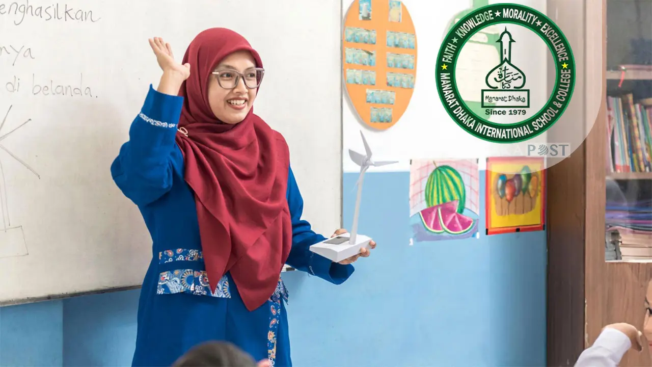 মানারাত স্কুল অ্যান্ড কলেজে চাকরি, চলছে আবেদন 