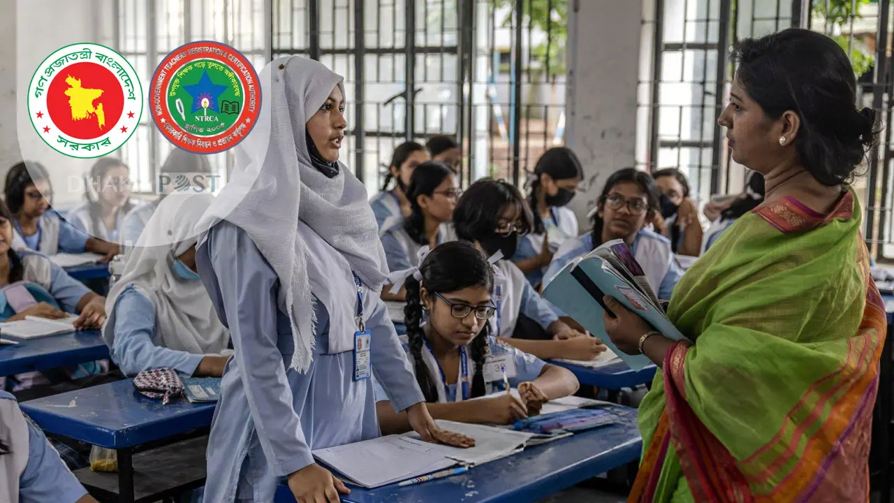 স্কুল-কলেজে ১ লাখ শিক্ষক নিয়োগের আবেদন শুরু