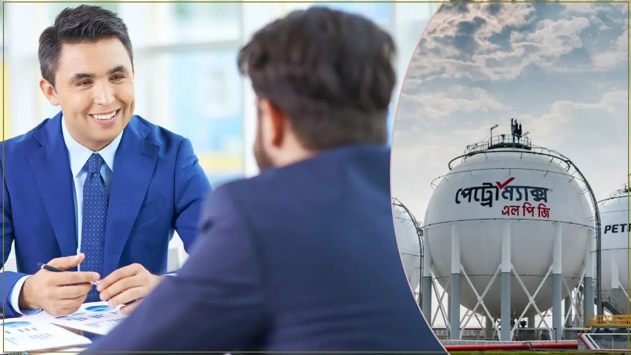 নিয়োগ দিচ্ছে পেট্রোম্যাক্স এলপিজি, প্রতি বছর বাড়বে বেতন
