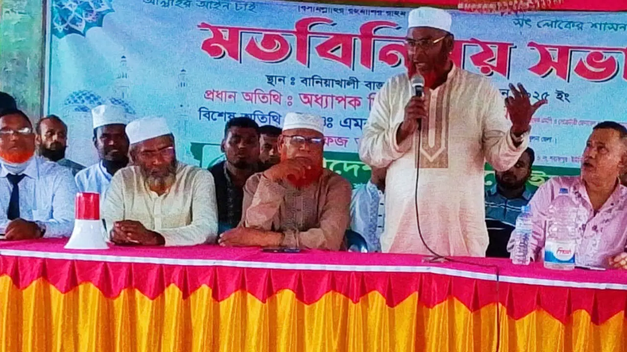 জুলাই বিপ্লবকে কোনোভাবেই ব্যর্থ হতে দেব না : গোলাম পরওয়ার