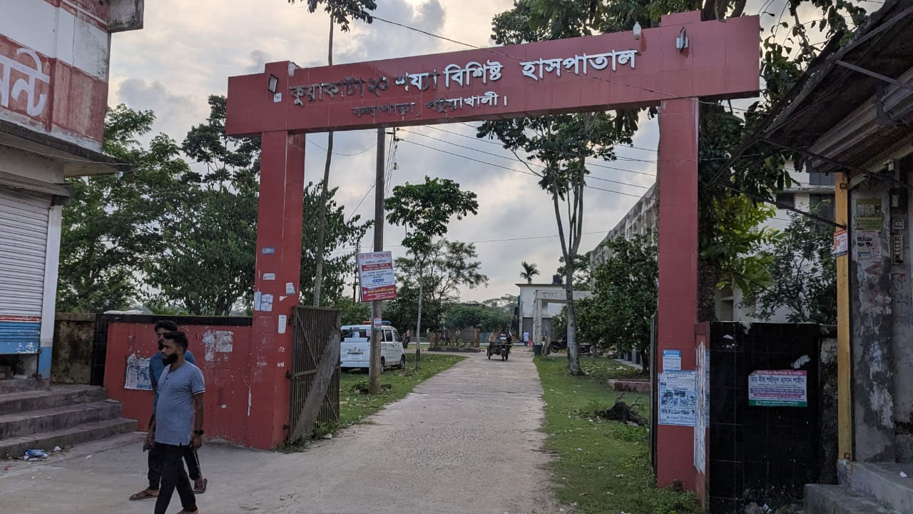 dhakapost