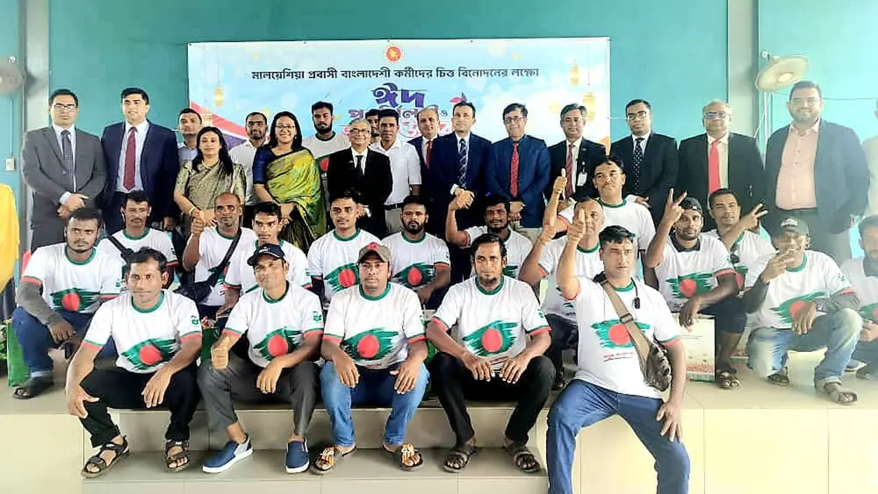 মালয়েশিয়ায় প্রবাসী কর্মীদের নিয়ে হাইকমিশনের ঈদ পুনর্মিলনী ও আনন্দ উৎসব