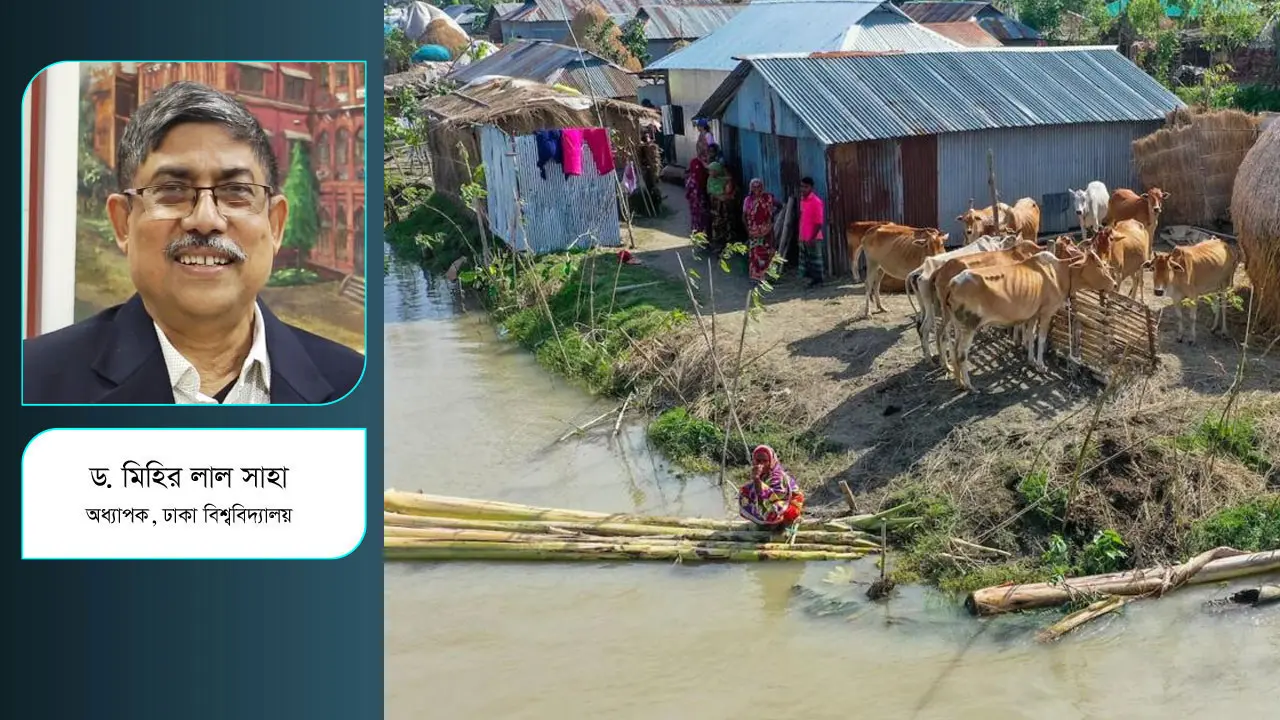 বন্যায় পানি দূষণ ও পর্যালোচনা