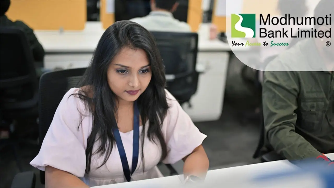 বেসরকারি ব্যাংকে ক্যারিয়ার গড়ার সুবর্ণ সুযোগ