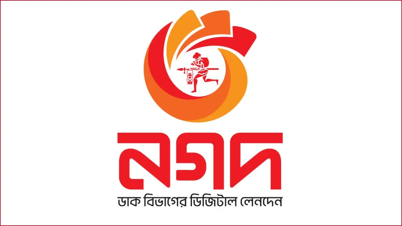 চেম্বার আদালতের আদেশ স্থগিত, ‘নগদে’ প্রশাসক নিয়োগের সিদ্ধান্ত বহাল