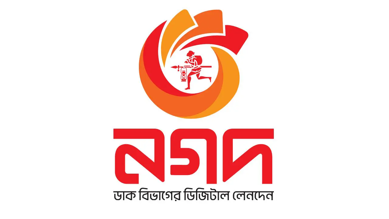 নগদ পরিচালনায় আবারও বাংলাদেশ ব্যাংকের প্রশাসক
