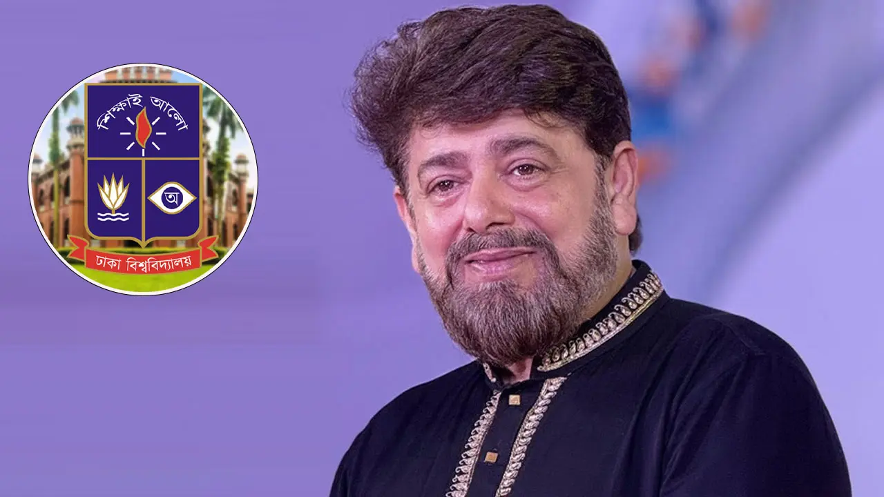 চিত্রনায়ক নাঈমের সকল দাবি মেনে নিয়েছে ঢাকা বিশ্ববিদ্যালয়