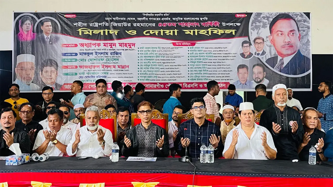 জিয়াউর রহমান বাংলাদেশের পোশাক শিল্পের সূচনা করেছে : অধ্যাপক মামুন মাহমুদ