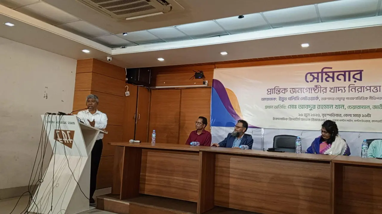 ‘আন্দোলনে রাজস্ব আদায়ে কিছুটা সমস্যা হচ্ছে’