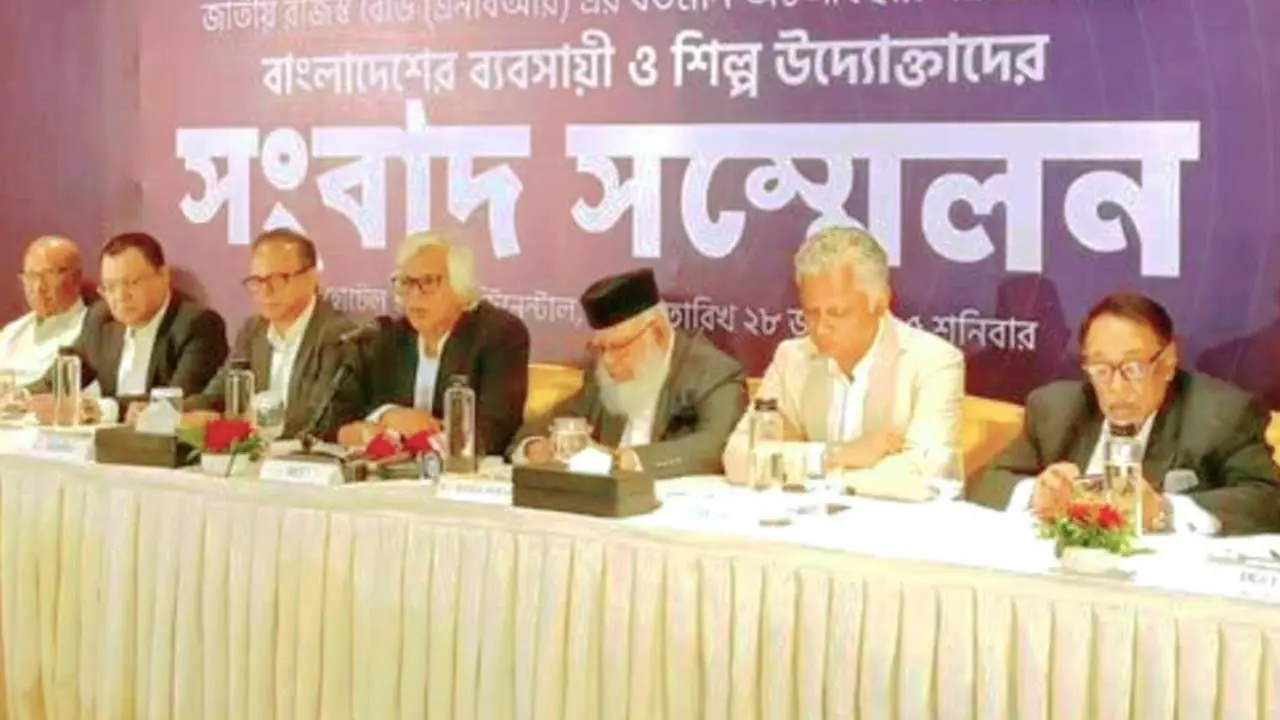 এনবিআর অচল, রপ্তানি ঝুঁকিতে : উদ্বেগ জানালেন ব্যবসায়ীরা