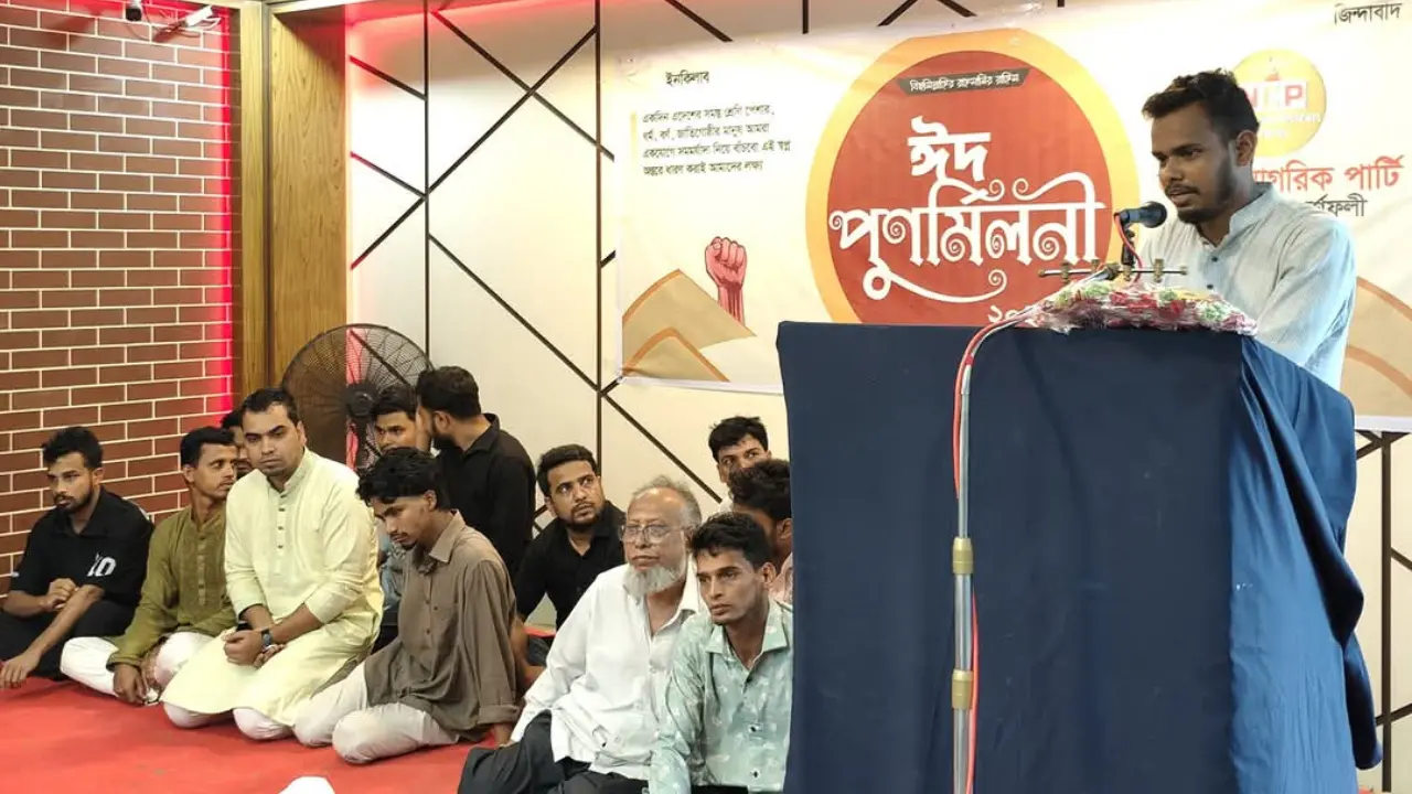 এখন আমরাই হচ্ছি বড় মাফিয়া : এনসিপি নেতা