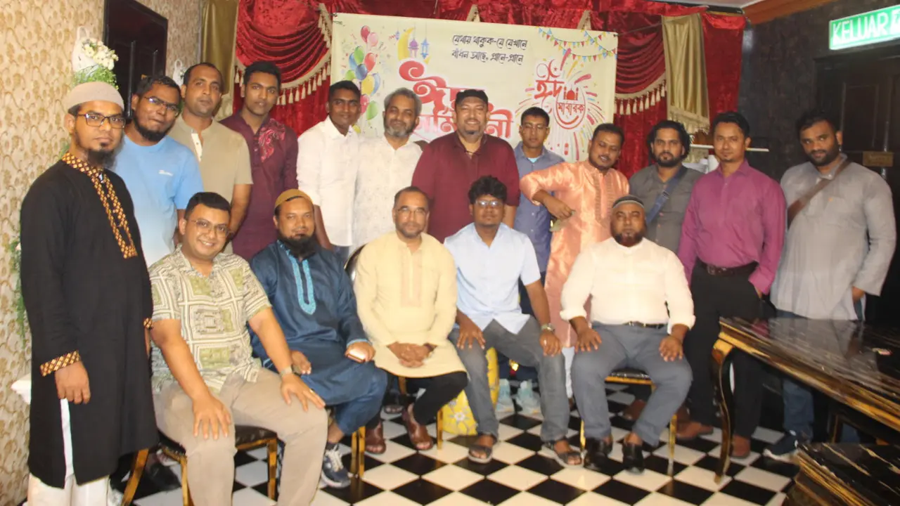 এনসিপির আয়োজনে মালয়েশিয়ায় ঈদ পুনর্মিলনী