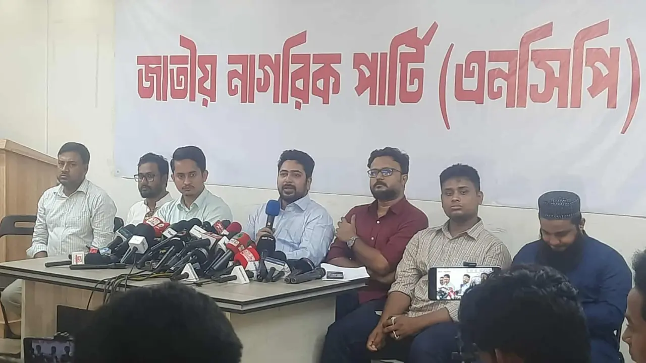 ‘দেশ গড়তে জুলাই পদযাত্রা’ করবে এনসিপি