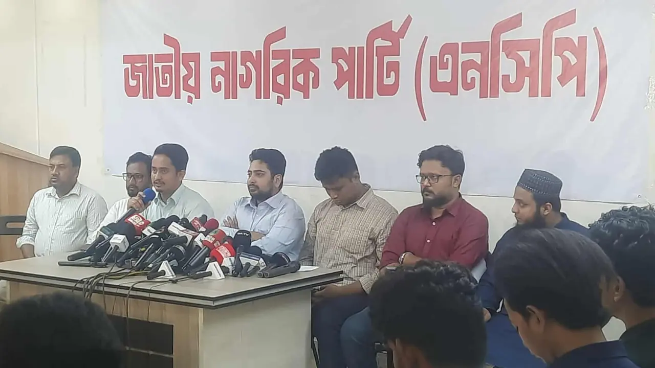 ৩ আগস্ট ‘জুলাই ঘোষণাপত্র’ ও ইশতেহার পাঠ করা হবে : নাহিদ ইসলাম