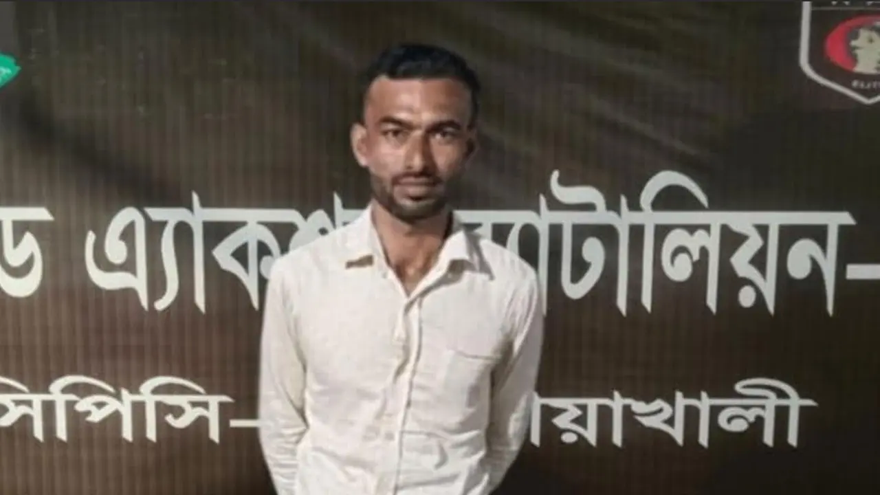 কিশোরীকে ৫ মাস আটকে রেখে ধর্ষণ-জোরপূর্বক গর্ভপাত, যুবক গ্রেপ্তার 