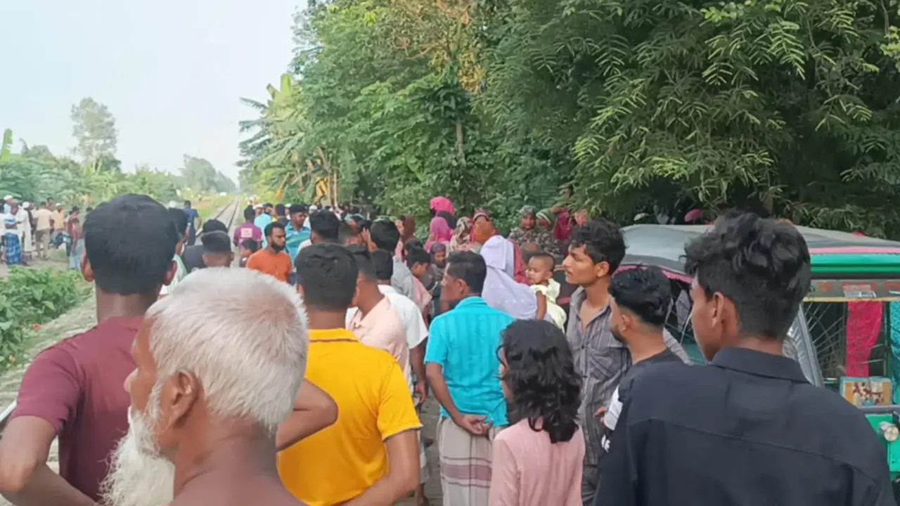 নরসিংদীতে ট্রেনে কাটা পড়ে স্বামী-স্ত্রীর মৃত্যু