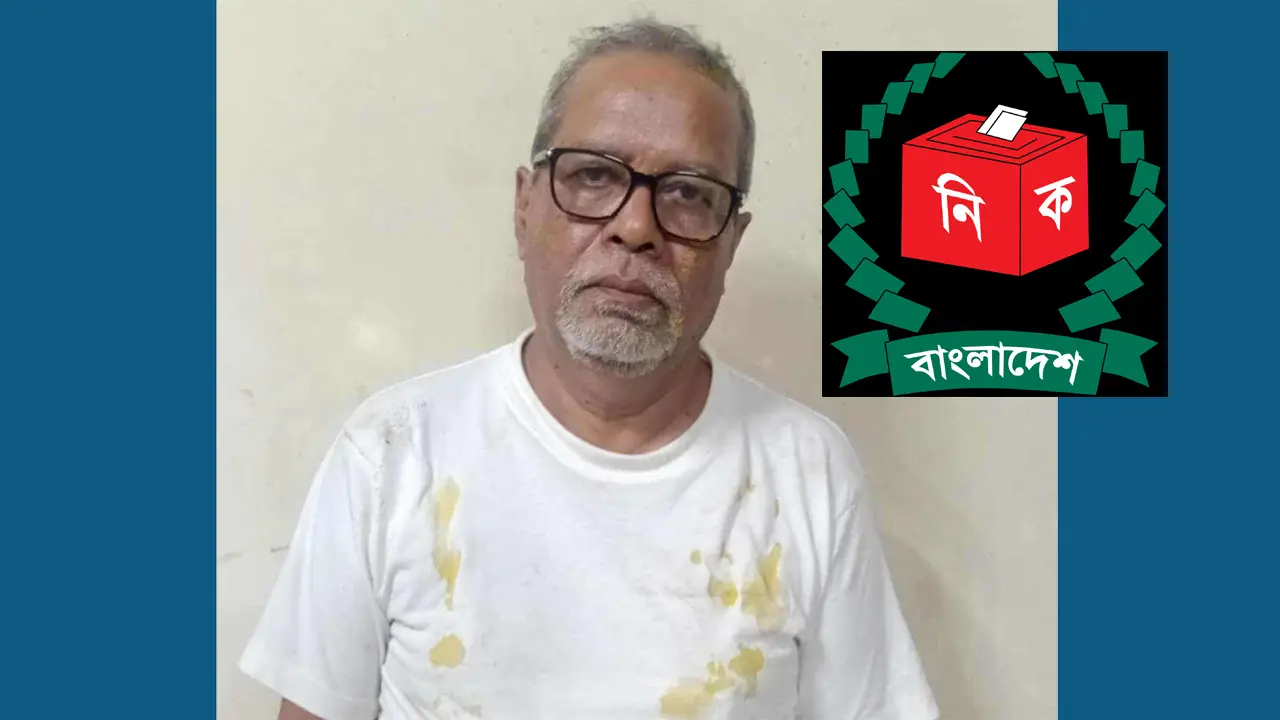 নুরুল হুদাকে গ্রেপ্তারের পর ‘মব’ নিয়ে সরকারের বিবৃতি