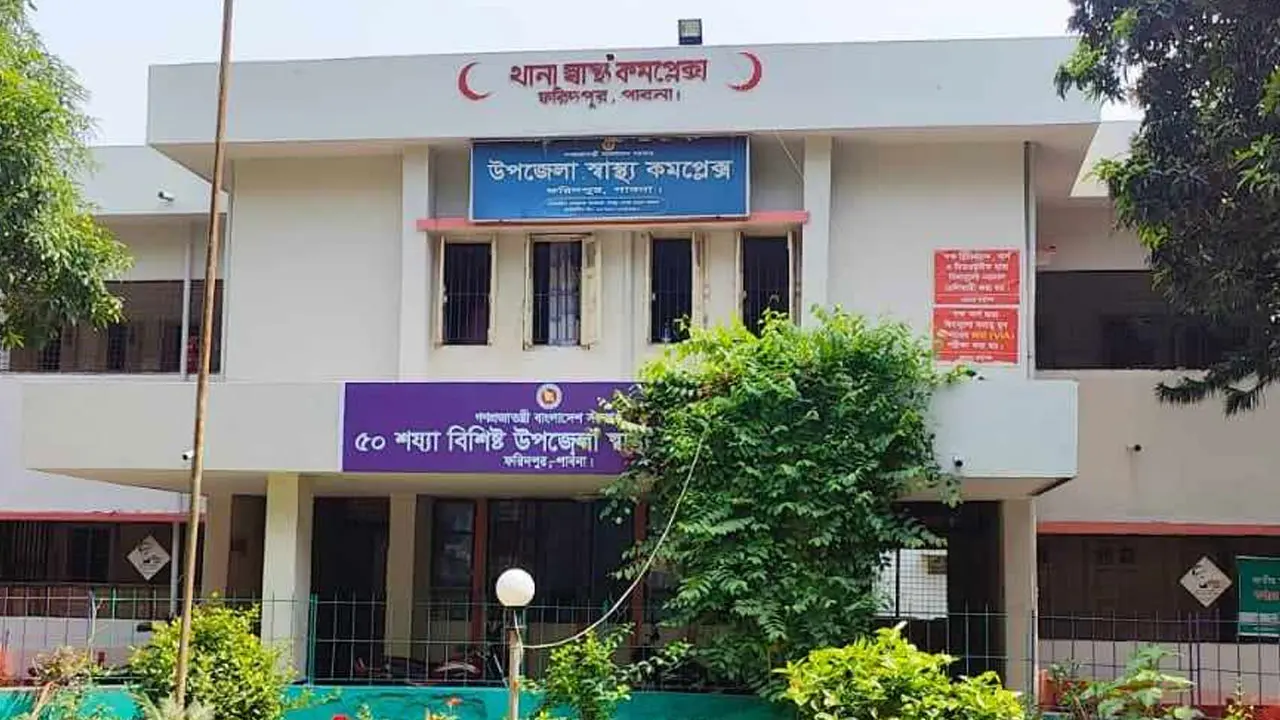 বড়াল নদীতে ডুবে প্রাণ গেল চাচাতো ভাইবোনের 