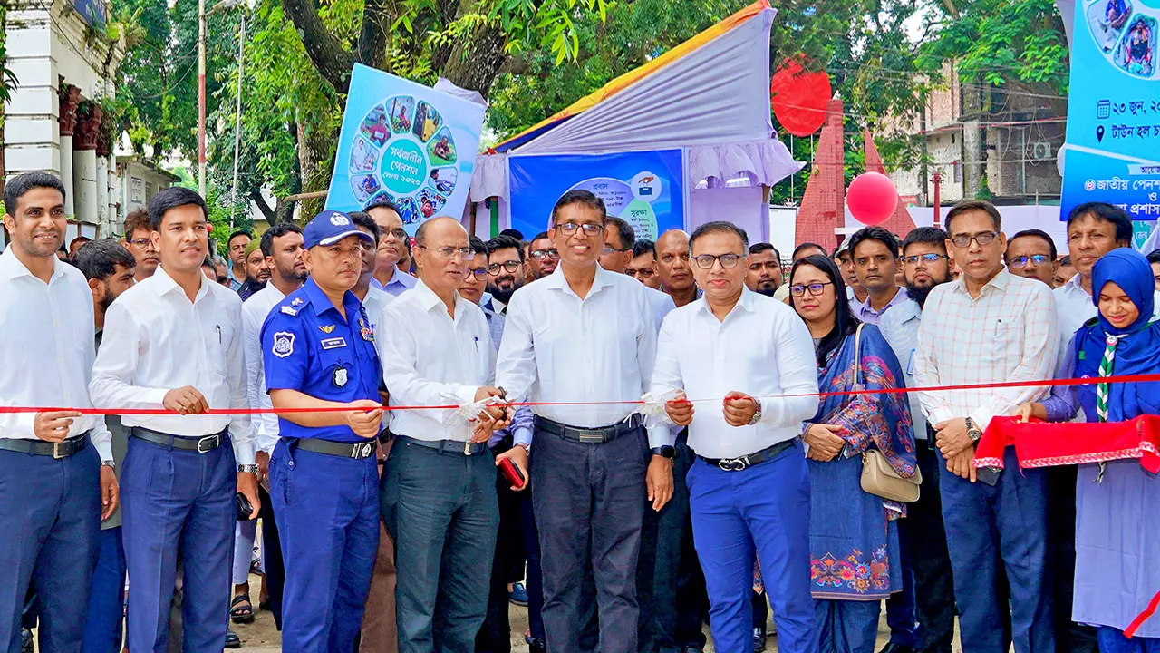 ‘সর্বজনীন পেনশন স্কিম বার্ধক্যে মর্যাদাপূর্ণ জীবনের নিশ্চয়তা’