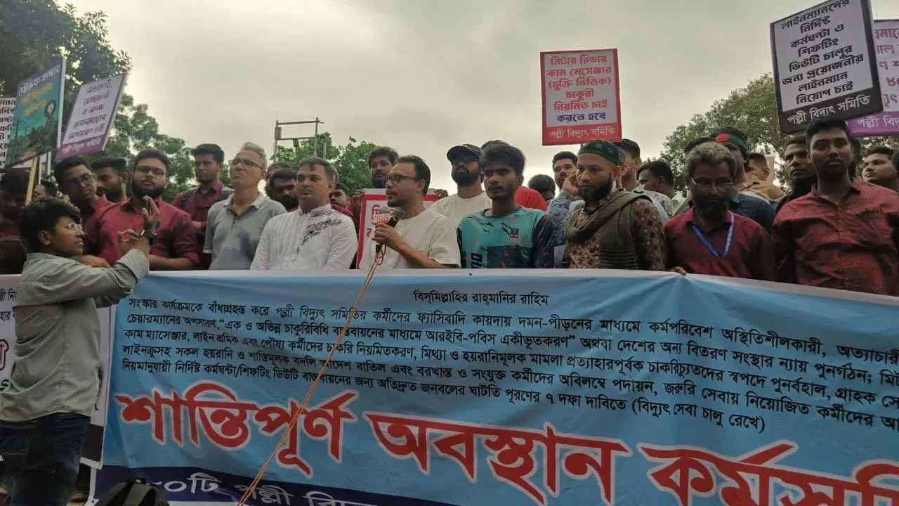 আন্দোলন স্থগিত : সংকট কি আদৌ মিটল পল্লী বিদ্যুতে?