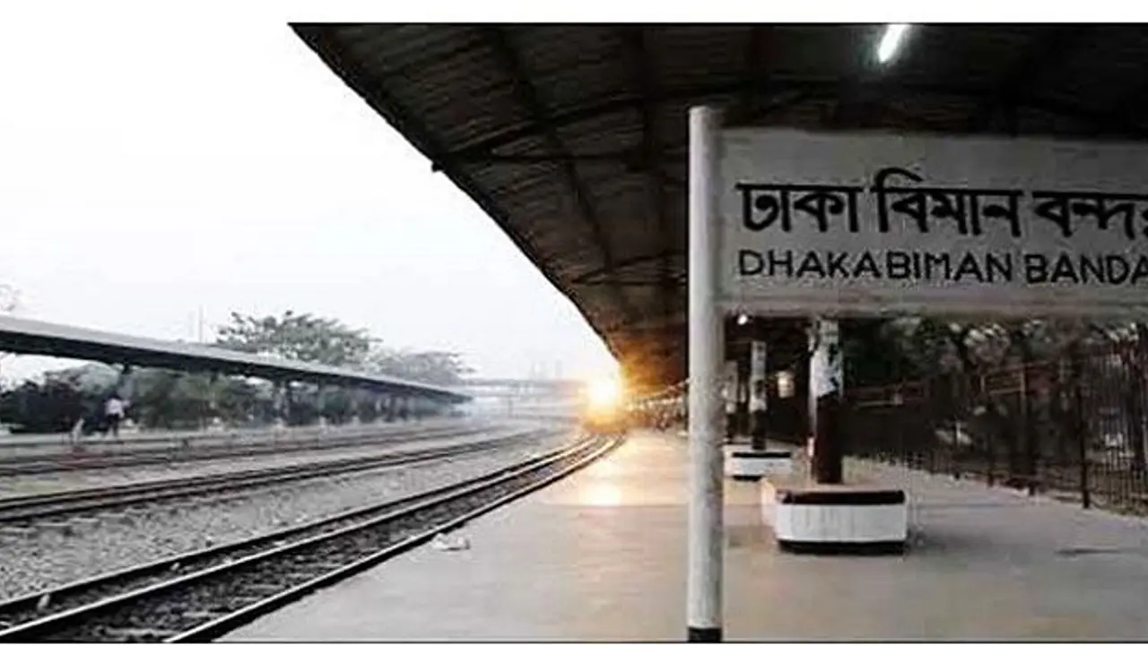 বিমানবন্দর রেল স্টেশনে ট্রেনের ধাক্কায় যুবক নিহত