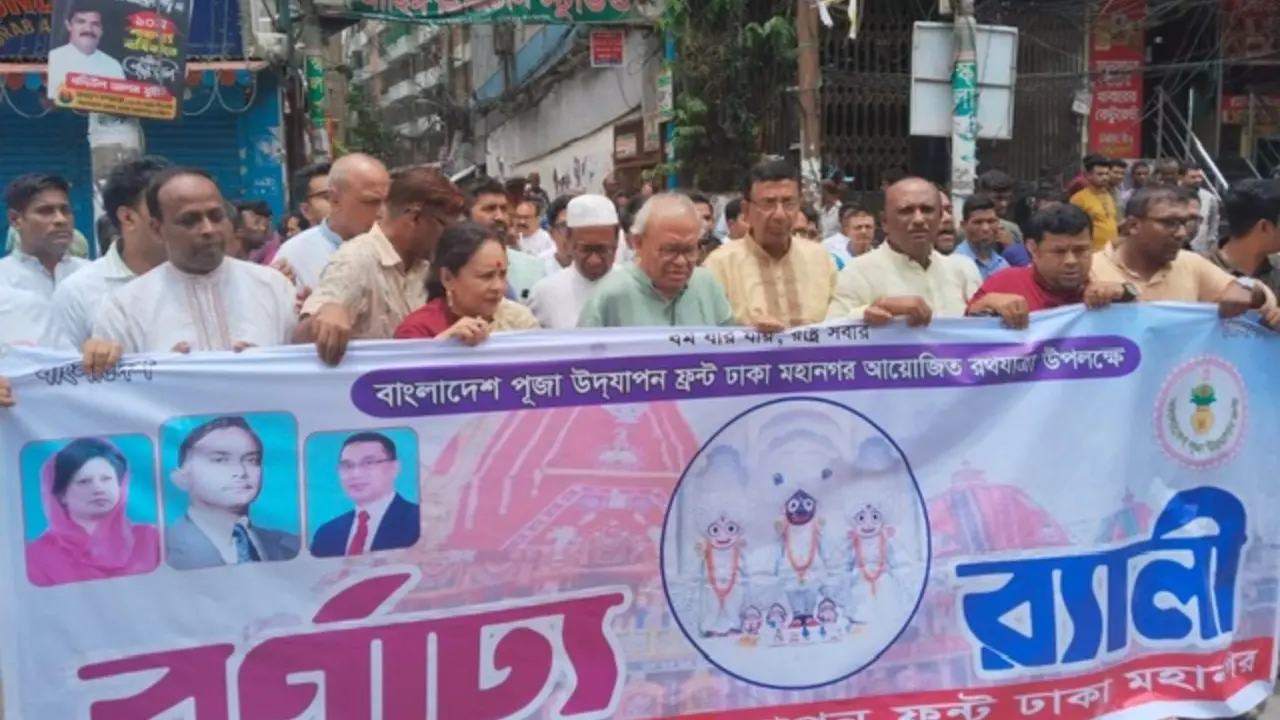 বিএনপির নাম ভাঙিয়ে সুবিধাভোগীরা আন্দোলন করছে : রিজভী