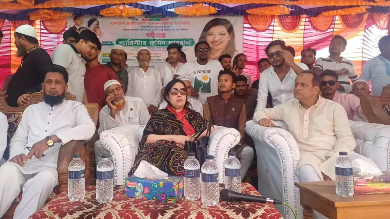 ভোটের অধিকার ফিরিয়ে আনতেই আমাদের সংগ্রাম : রুমিন ফারহানা