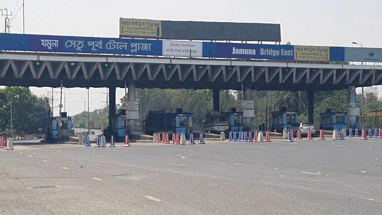 যমুনা সেতুতে ২৪ ঘণ্টায় টোল আদায় ৩ কোটি ৫৯ লাখ টাকা