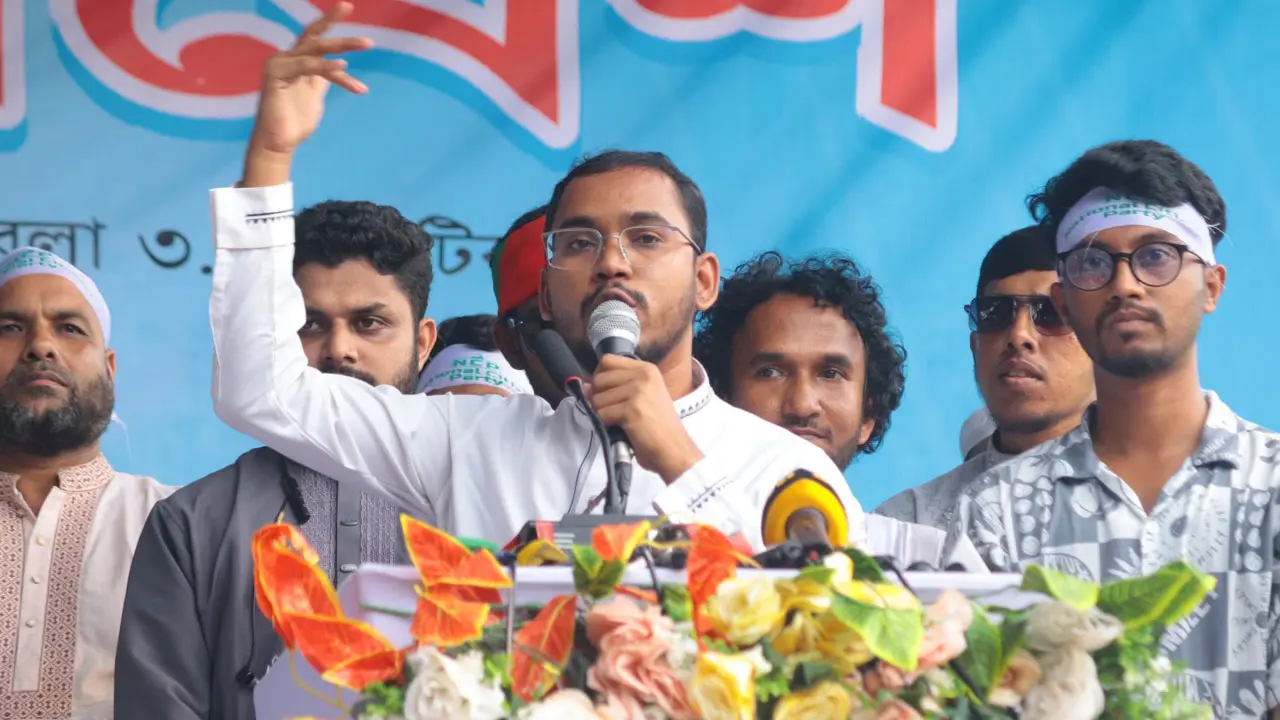 দেশের ভবিষ্যৎ নির্ধারণ করবে ১৮ কোটি জনগণ, কোনো বিশেষ পরিবার নয়