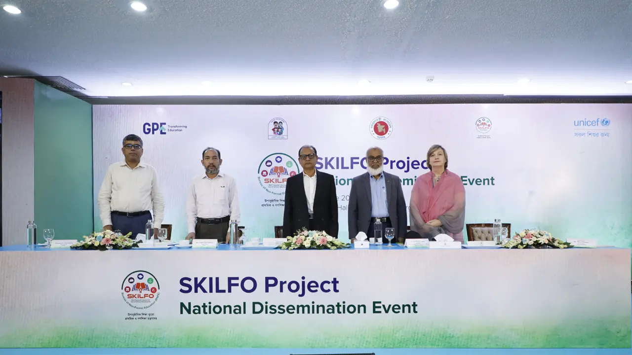 ঝরে পড়া শিক্ষার্থীদের কর্মসংস্থানে উপযোগী করতে এলো ‘স্কিলফো’
