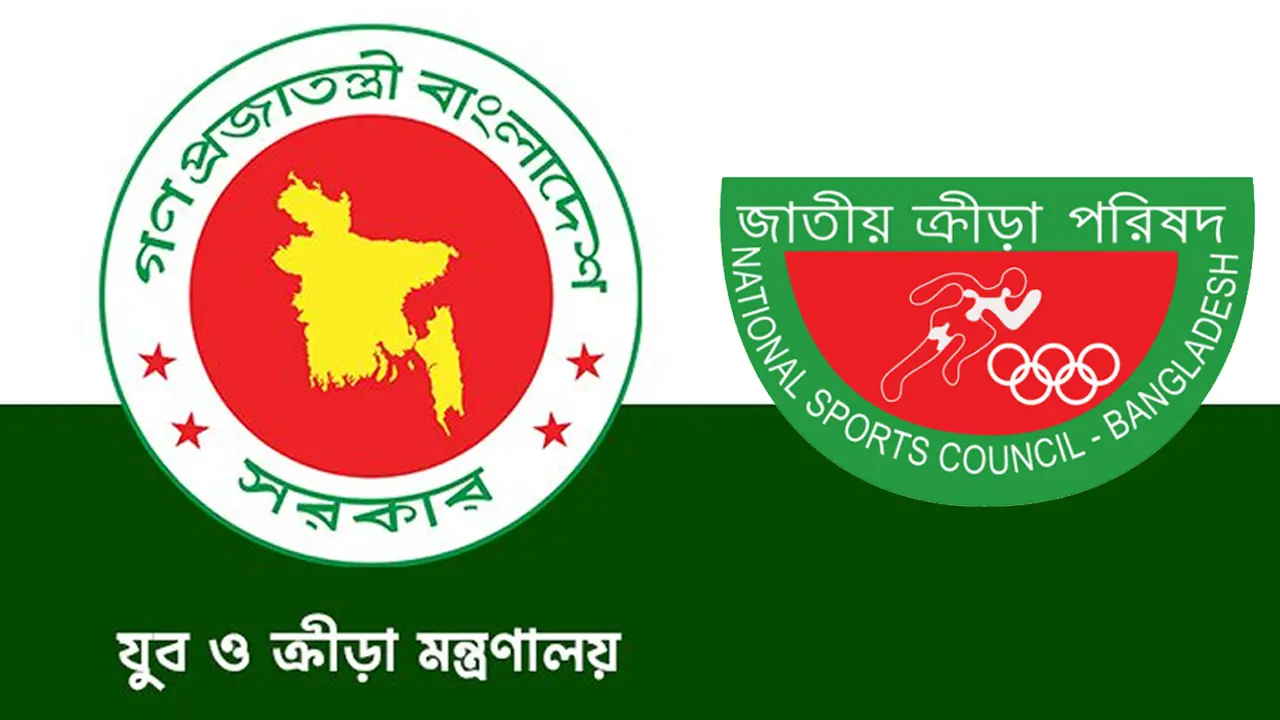 ক্রীড়াঙ্গন সংস্কারে নতুন কমিটি মন্ত্রণালয়ের