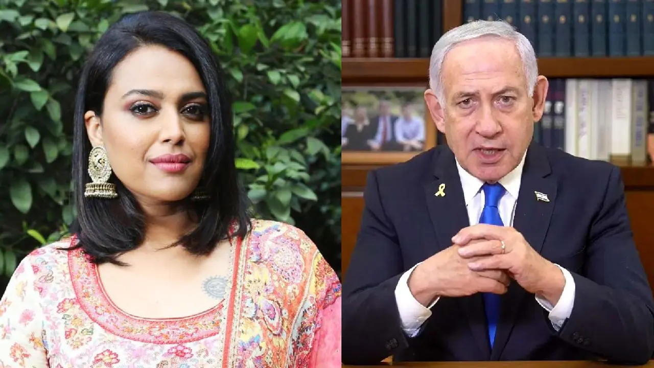 নেতানিয়াহুর গ্রেপ্তার চান অভিনেত্রী স্বরা ভাস্কর