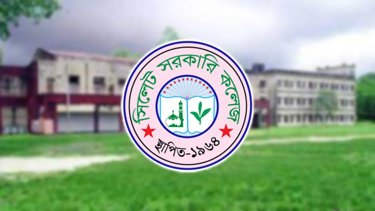 জাল প্রবেশপত্রে পরীক্ষা দেওয়ার চেষ্টা, আটক ছাত্রীর এক বছরের কারাদণ্ড