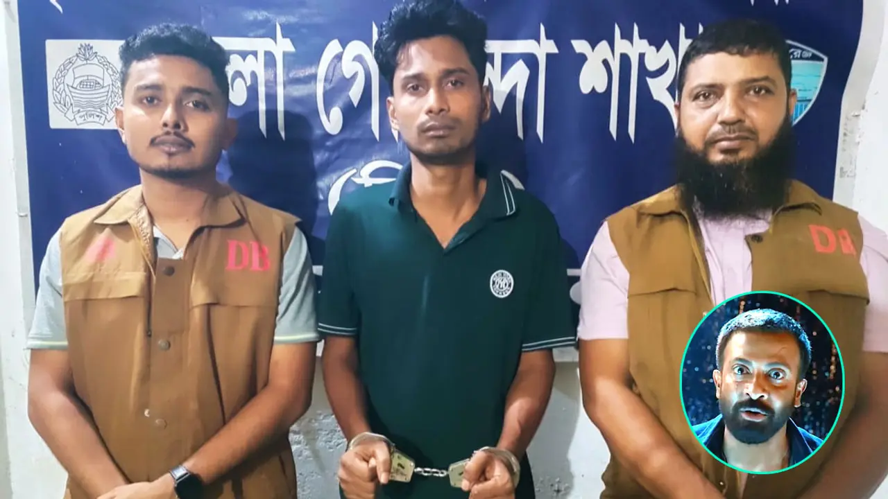 তাণ্ডব সিনেমা পাইরেসির মূলহোতা টিপু সুলতান গ্রেপ্তার