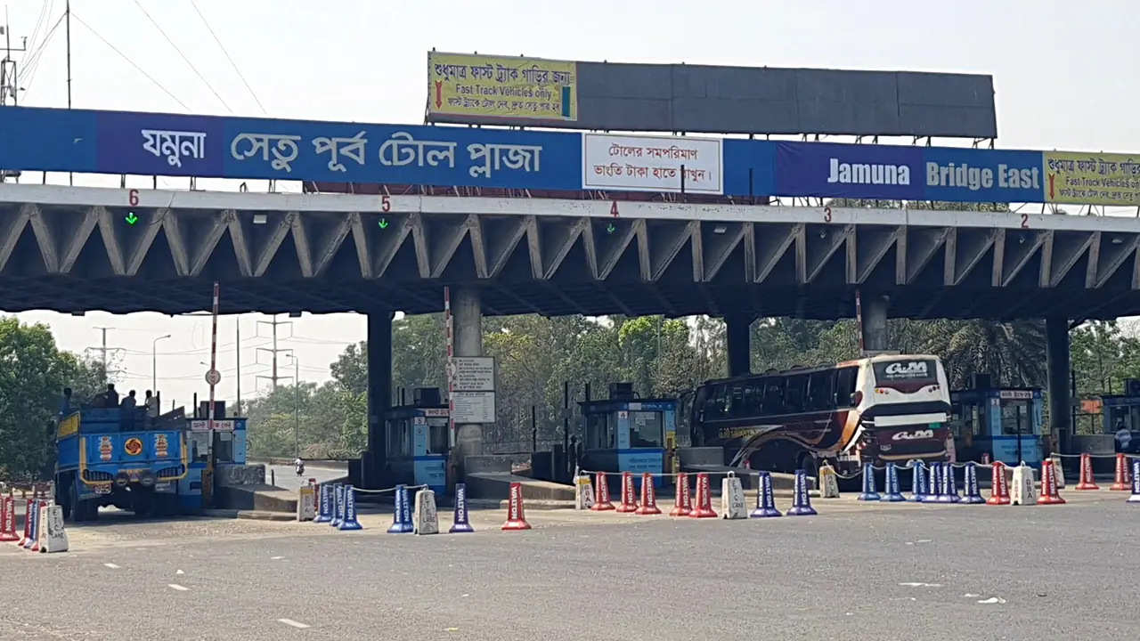 যমুনা সেতুতে ২৪ ঘণ্টায় টোল আদায় ৩ কোটি ৪৩ লাখ