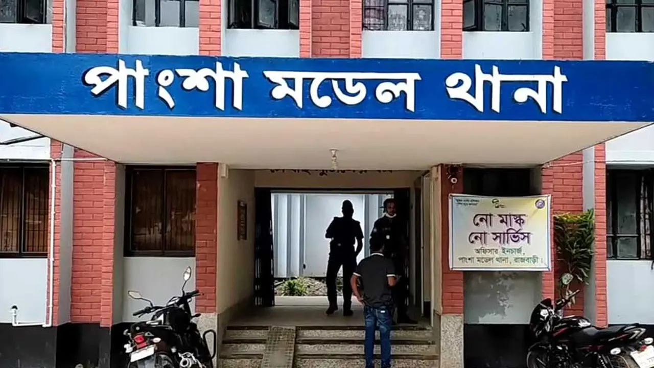 প্রাইভেট পড়ে বাড়ি ফেরার পথে ২ স্কুলছাত্রীকে ধর্ষণ, গ্রেপ্তার ১