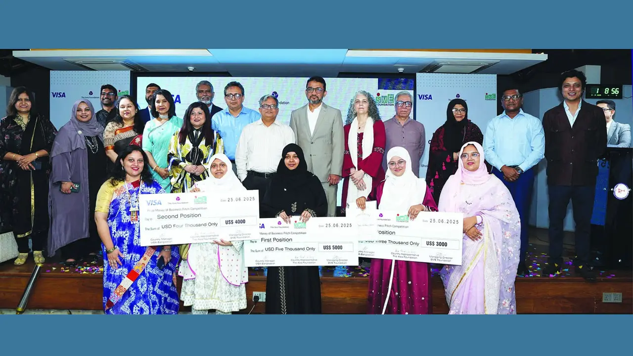 সেরা ব্যবসায়িক পরিকল্পনা দিয়ে তিন নারী পেল ১২ হাজার মার্কিন ডলার