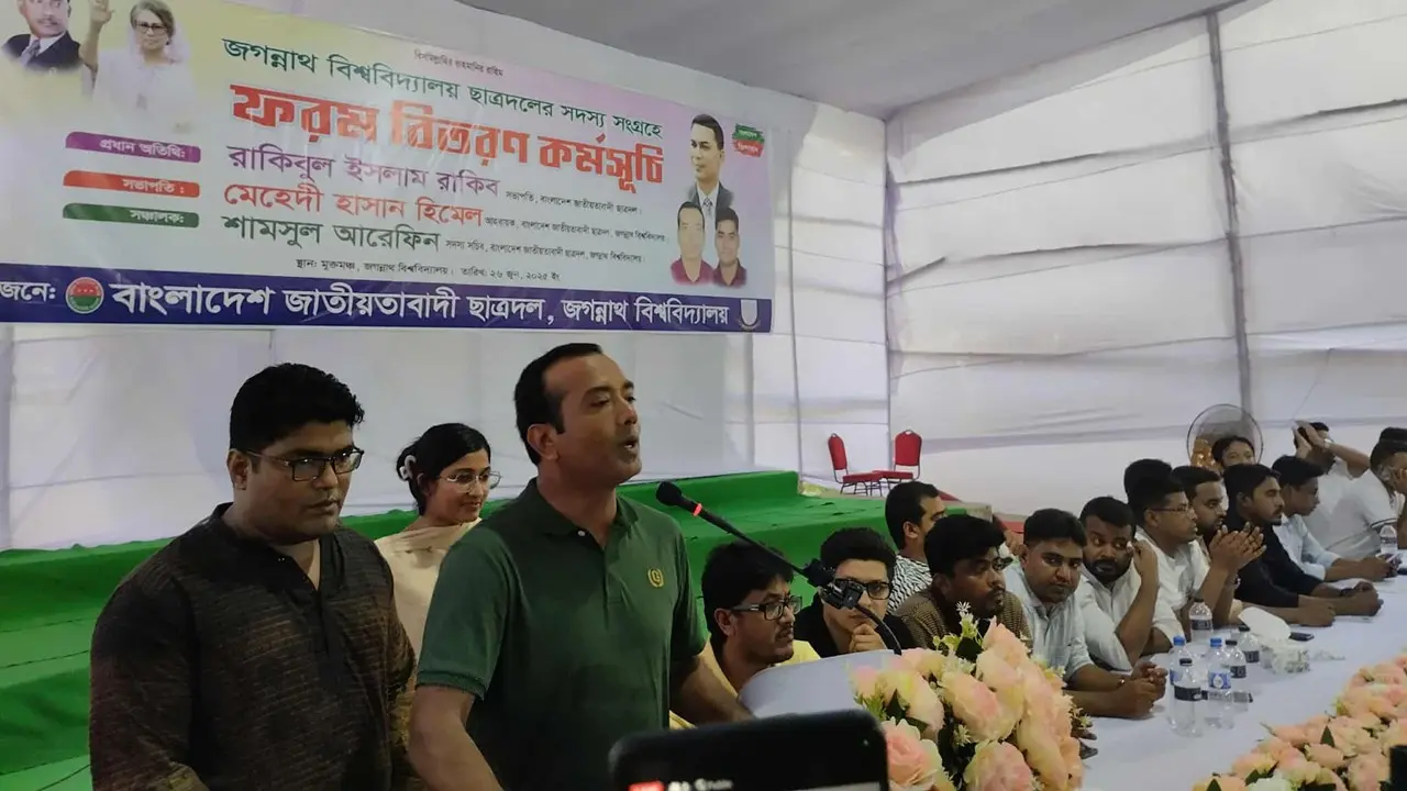 ছাত্রশিবিরের কেন্দ্রীয় সভাপতির বয়স নিয়ে প্রশ্ন তুললেন ছাত্রদল সভাপতি