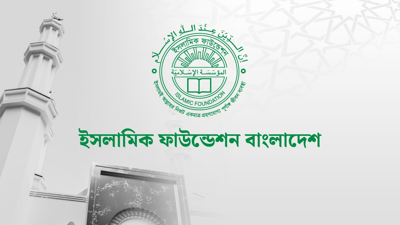 dhakapost